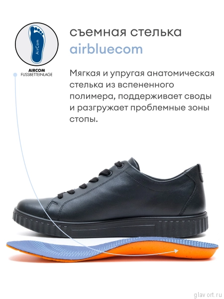 Jomos кеды женские, 811399-13-000, черный 811399-13-000-38 фото