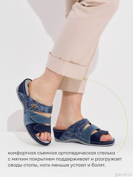 MUBB пантолеты женские, 701-18-8 701-18-8-40 фото