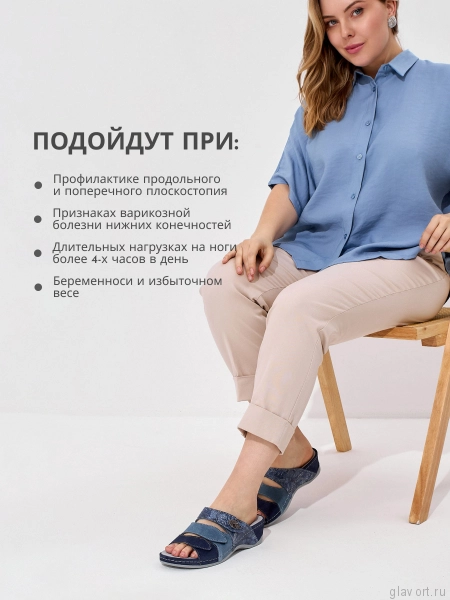 MUBB пантолеты женские, 701-18-8 701-18-8-40 фото