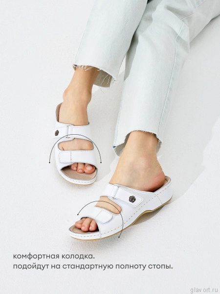 MUBB пантолеты, 207, белый 207-white-37 фото