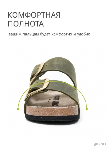 VESNA сандалии женские, 410, зеленый, цвет травы 410-green-40 фото
