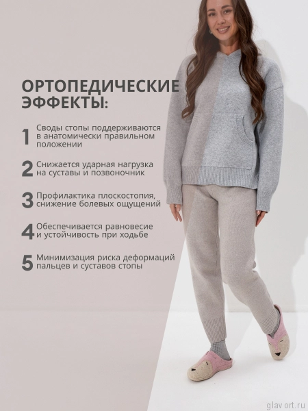 VESNA тапочки-сабо женские, 281, розовая лиса 281-pink-37 фото