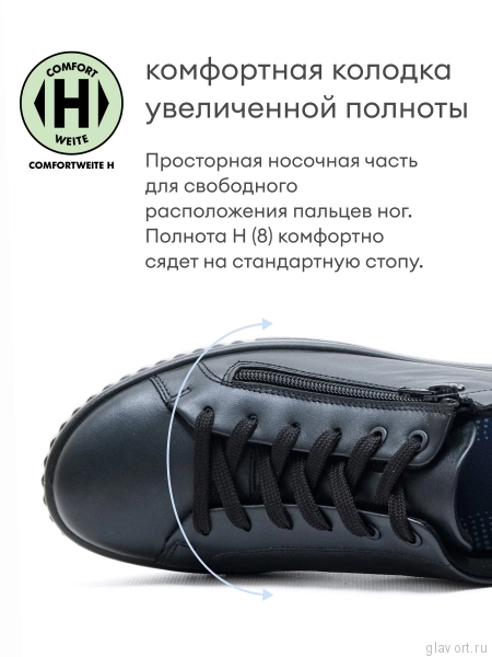 Jomos кеды женские, 811399-13-000, черный 811399-13-000-38 фото