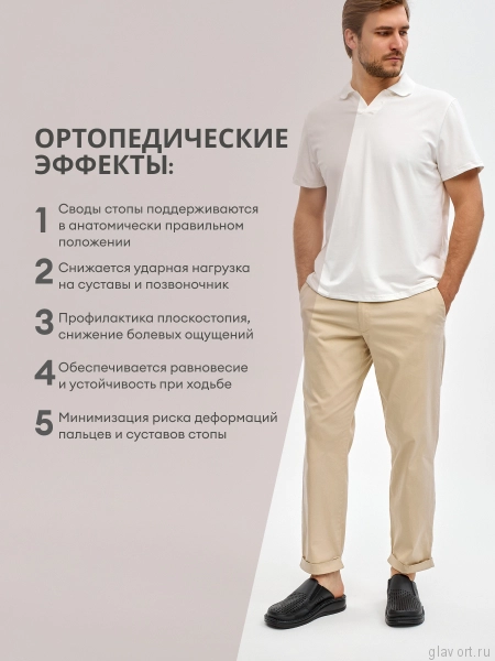 MUBB сабо мужские, 5035-1-22, черный 5035-1-22-black-44 фото