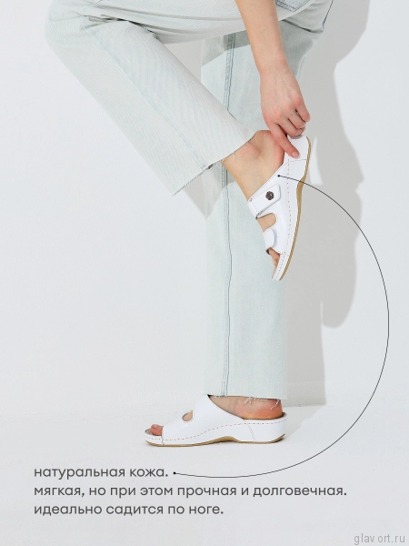 MUBB пантолеты, 207, белый 207-white-37 фото