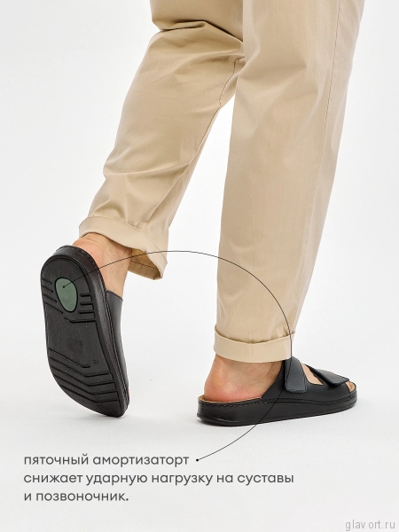 MUBB пантолеты мужские, 3411-1, черный 3411-1-43 фото