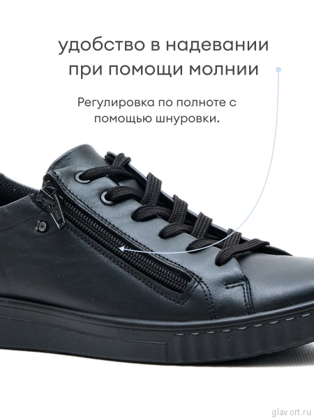 Jomos кеды женские, 811399-13-000, черный 811399-13-000-38 фото