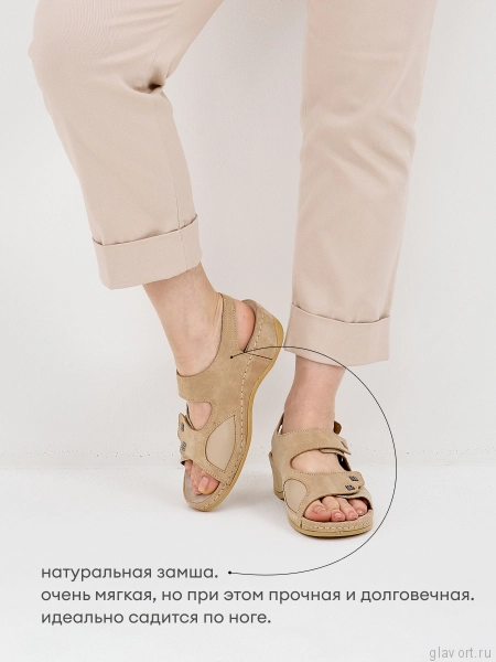 MUBB босоножки, 766-18-2, бежевый 766-18-2-beige-37 фото