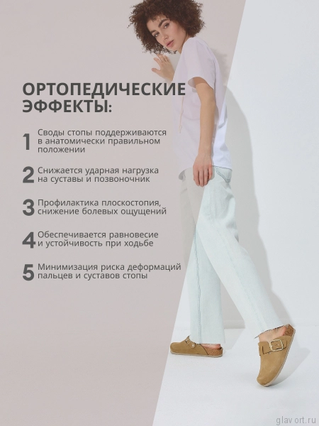 VESNA сабо женские, 122, оливковый 122-olive-36 фото