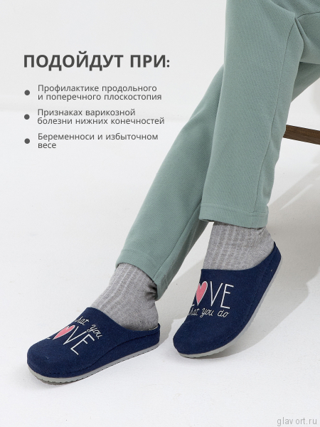 MUBB тапочки сабо женские, 8125-1-22, синий с вышивкой 8125-1-22-blue-38 фото
