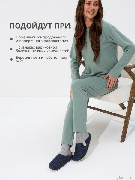 VESNA тапочки-сабо женские, 320, синий 320-blue-41 фото