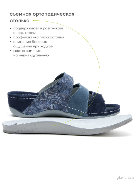 MUBB пантолеты женские, 701-18-8 701-18-8-38 фото