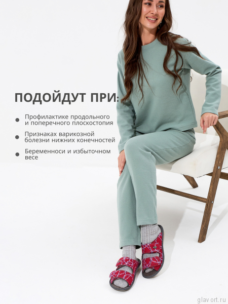 LUOMMA Тапочки домашние ортопедические LM-809.033, вязь бордо LM-809.033-40-41 фото