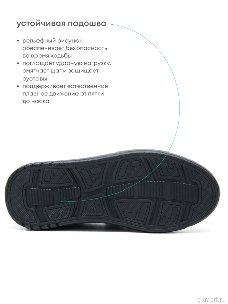 Dr.Spektor полуботинки мужские, Черный 4.1.28 4.1.28-42 фото
