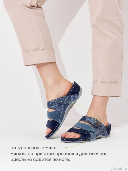 MUBB пантолеты женские, 701-18-8 701-18-8-40 фото