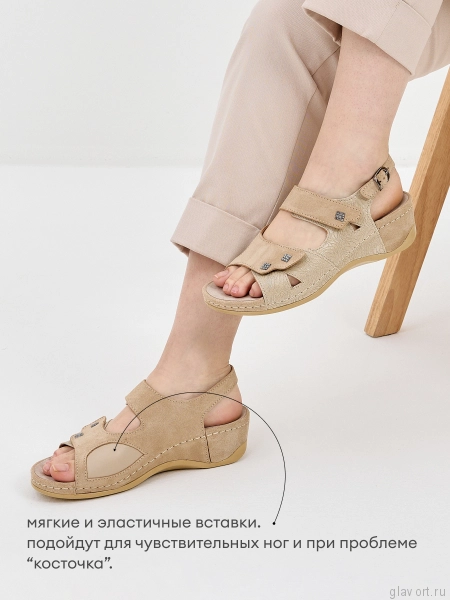 MUBB босоножки, 766-18-2, бежевый 766-18-2-beige-37 фото