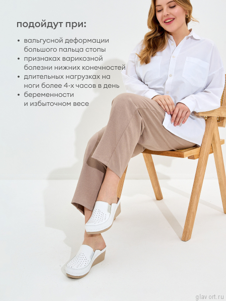 FRATELLI BABB сабо женские, D-310, белый D-310-white-40 фото