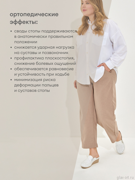 FRATELLI BABB сабо женские, D-310, белый D-310-white-40 фото