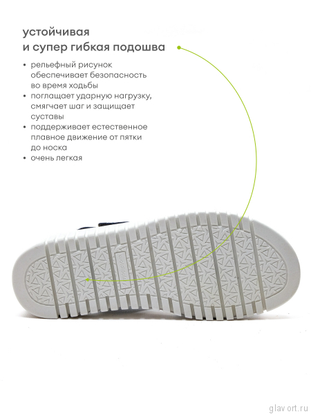 Waldlaufer босоножки H-WILLOW, 955004-131070, серебряный 955004-131070-3-5 фото