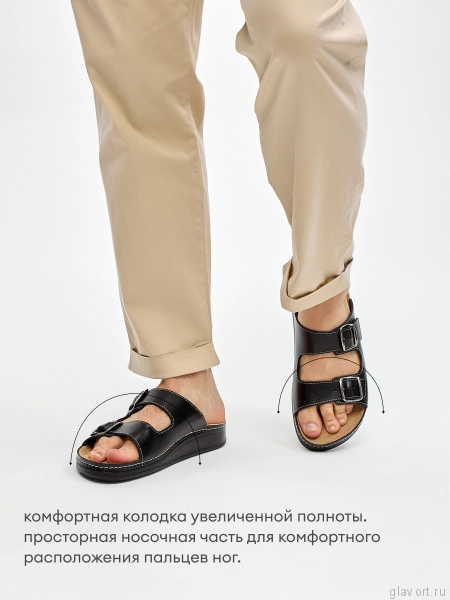 MUBB пантолеты мужские, 3401, черный MB-3401-43 фото