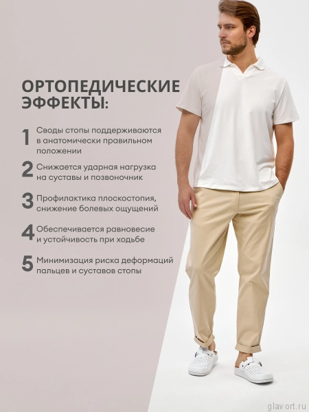 MUBB сабо мужские, 34001, белый 34001-white-45 фото