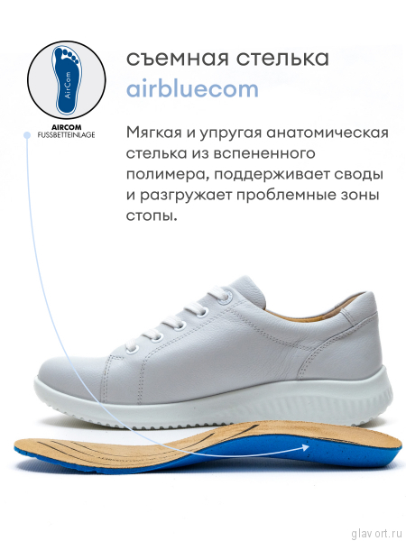 Jomos кроссовки женские, 857295-61-212, белый 857295-61-212-36 фото