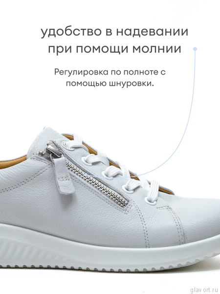 Jomos кроссовки женские, 857295-61-212, белый 857295-61-212-36 фото