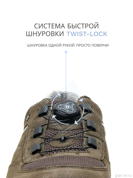 Jomos кроссовки мужские, 328370-809-7028, хаки 328370-809-7028-42 фото