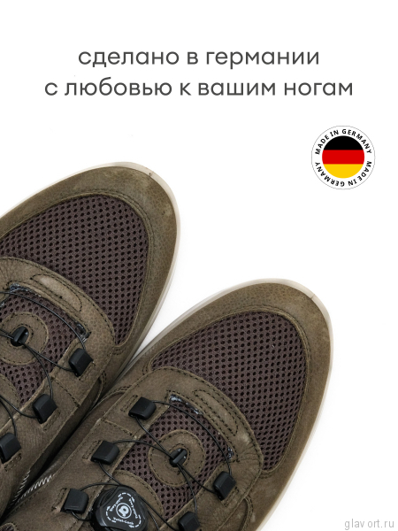 Jomos кроссовки мужские, 328370-809-7028, хаки 328370-809-7028-42 фото