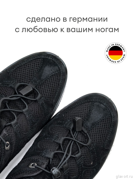 Jomos кроссовки мужские, 326381-957-000, черный 326381-957-000-41 фото