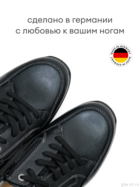 Jomos полуботинки мужские, 322427-290-0060, черный 322427-290-0060-44 фото