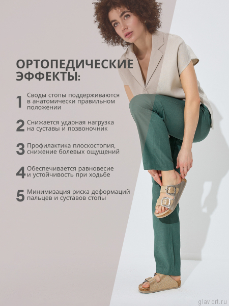 VESNA сандалии женские, 113, белое золото, золотой принт 113-gold-37 фото