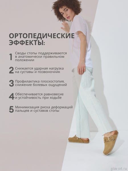 VESNA сабо женские, 122, оливковый 122-olive-36 фото