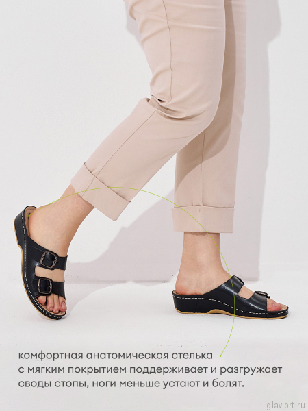 MUBB пантолеты женские, 252, синий 252-blue-38 фото