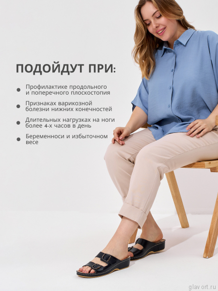 MUBB пантолеты женские, 252, синий 252-blue-38 фото