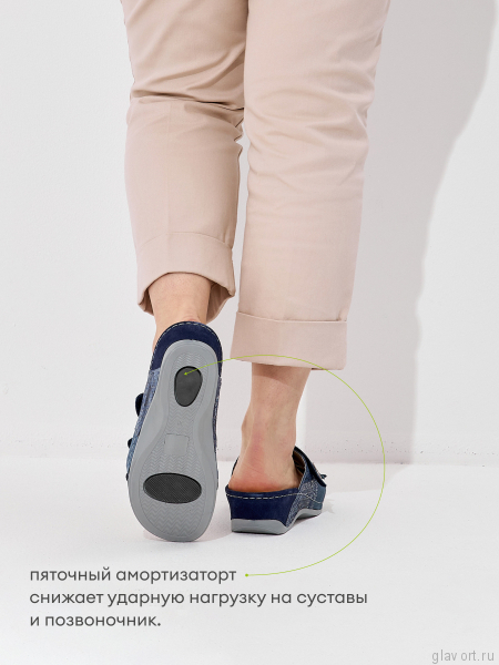 MUBB пантолеты женские, 701-18-8 701-18-8-38 фото