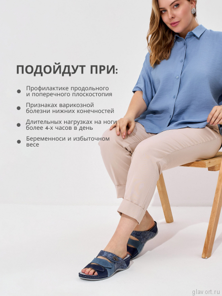 MUBB пантолеты женские, 701-18-8 701-18-8-38 фото