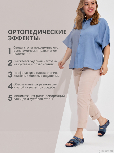 MUBB пантолеты женские, 701-18-8 701-18-8-38 фото