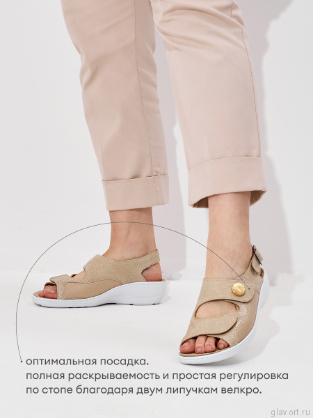 MUBB сандалии женские, 945S-22-4, бежевый 945S-22-4-38 фото