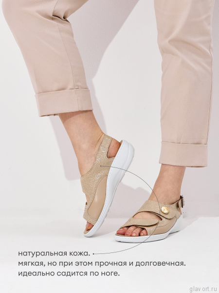 MUBB сандалии женские, 945S-22-4, бежевый 945S-22-4-38 фото