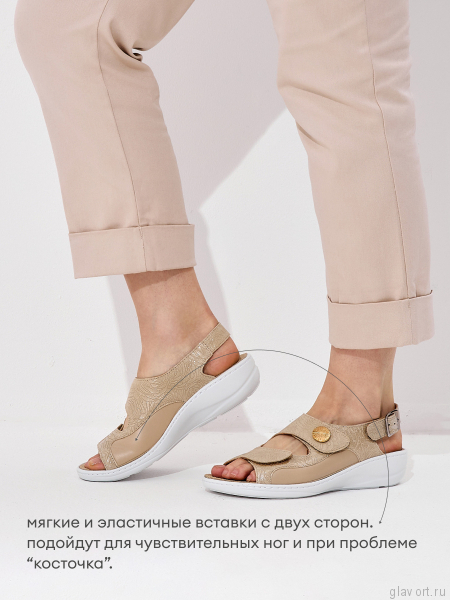 MUBB сандалии женские, 945S-22-4, бежевый 945S-22-4-38 фото