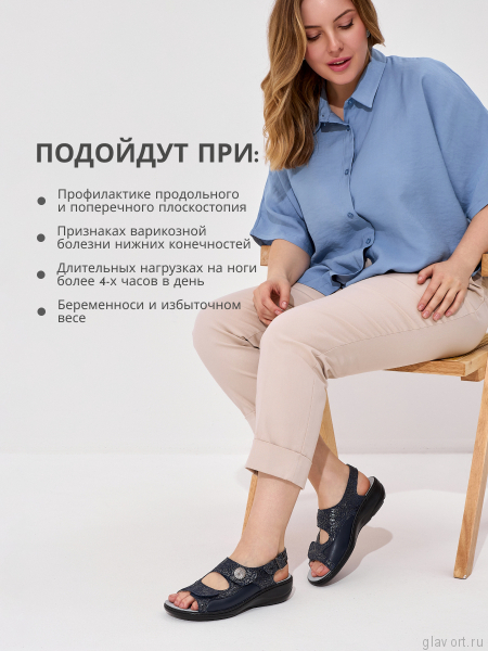 MUBB сандалии женские, 945S-22-8, темно-синий 945S-22-8-40 фото