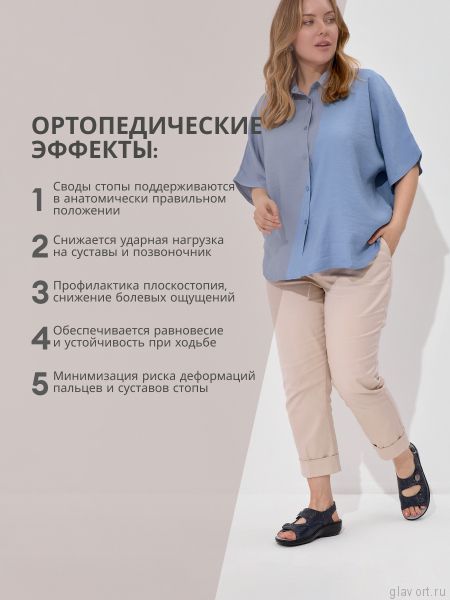 MUBB сандалии женские, 945S-22-8, темно-синий 945S-22-8-40 фото