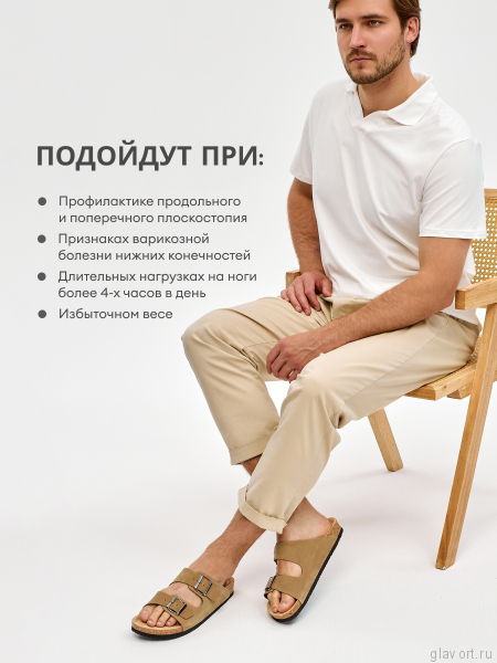 VESNA сандалии анатомические мужские, 413, оливковый 413-OLIVA-41 фото