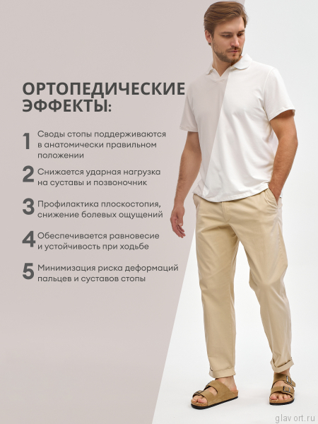 VESNA сандалии анатомические мужские, 413, оливковый 413-OLIVA-41 фото