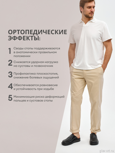MUBB сабо мужские, 5035-1-22, черный 5035-1-22-black-41 фото