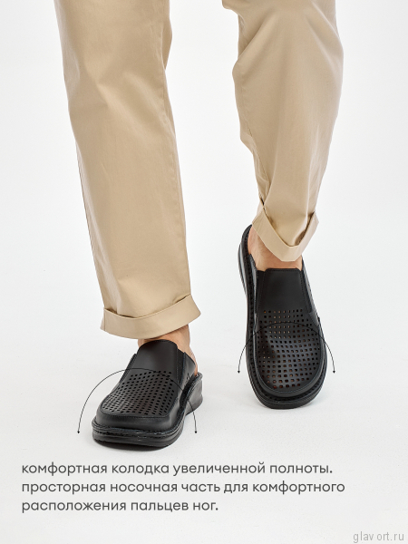 MUBB сабо мужские, 5035-1-22, черный 5035-1-22-black-41 фото