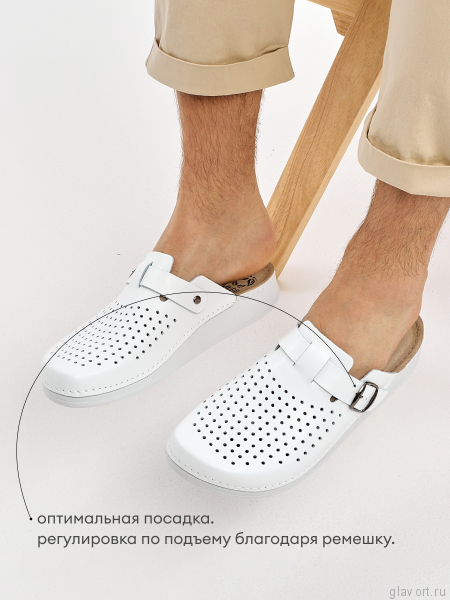MUBB сабо мужские, 34001, белый 34001-white-44 фото
