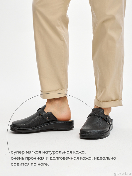 MUBB сабо мужские, 5009-18, черный 5009-18-43 фото