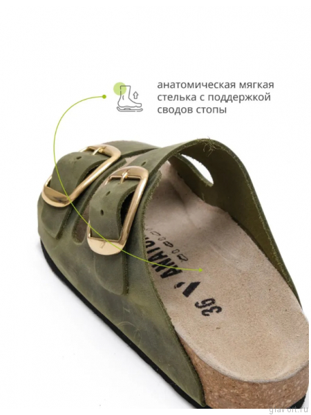VESNA сандалии женские, 410, зеленый, цвет травы 410-green-37 фото